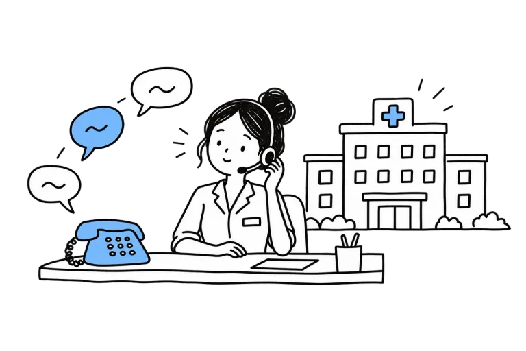 A hospital receptionist with a headset at a desk, with speech bubbles arriving from a phone